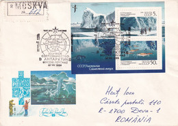 A8113- SCIENTIFIC COOPERATION IN THE ANTARCTIC USSR AUSTRALIA 1990 MOSCOW RUSSIA USSR REGISTRED LETTER - Arctic Expeditions