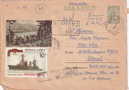 A8114- ARMY CRUISER, USSR MAIL RECOMMENDED REGISTRED LETTER IVANOVO USSR POSTAL STATIONERY 1961 - 1960-69
