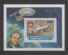 (S0046) COMOROS, 1981 (Space Exploration). Souvenir Sheet. Mi # 629 (Block 227). MNH** - Comores (1975-...)