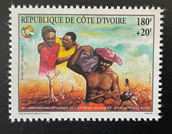 Côte D'Ivoire Ivory Coast 1999 Mi. 1204 Emission Commune Joint Issue Conseil De L'entente Solidarité Développement Rural - Emissioni Congiunte