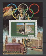 (S1622) COMOROS, 1976 (Summer OLympic Games, Montreal). Souvenir Sheet. Mi # 281 (Block 29 A). MNH** - Komoren (1975-...)