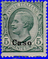 Égée Caso 1912. ~  YT 2* - 5 C. Victor Emmanuel III - Aegean (Caso)