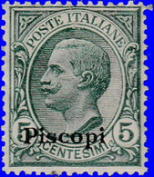 Égée Piscopi 1912. ~  YT 2* - 10 C. Victor Emmanuel III - Aegean (Piscopi)