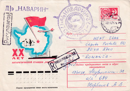 A8136- RESERCH STATION ANTARCTIC " VOSTOK" REGISTRED LETTER MURMANSK, USSR 1966 POSTAL STATIONERY USSR - Basi Scientifiche