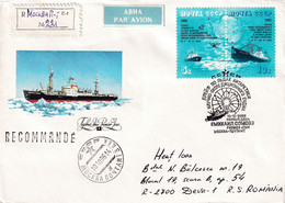 A8143-  ICEBREAKER ON, REGISTRED LETTER RECOMMANDE, PAR AVION MOSCOW USSR 1986 USED STAMP ON COVER SENT TO DEVA ROMANIA - Polar Ships & Icebreakers