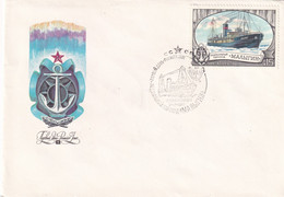 A8161- ICEBREAKER SHIPPING MALYGIN, USSR MAIL 1981 MOSCOW STAMPS - Polareshiffe & Eisbrecher