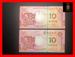 MACAU  10 Patacas 2012  BNU & BoC  "Chinese Zodiac"  Year Of  Dragon  P. 85 & 115  Commemorative  Same Last 3 Digit  UNC - Macao