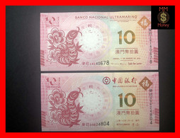 MACAU  10 Patacas 2013  BNU & BoC  "Chinese Zodiac"  Year Of  Snake  P. 86 & 116  Commemorative  Pair  UNC - Macao