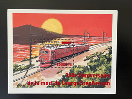 Guinée Guinea 2008 Mi. Bl. 1637 Surchargé Overprint Trains Locomotives Eisenbahn Mort De Stephenson Railways - Trenes