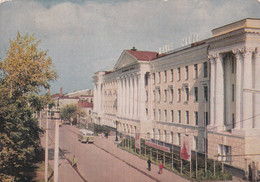A8182- STATE PEDAGOGICAL INSITUTE OREL CITY USSR SOVIER RUSSIA, USSR 1966 POSTAL STATIONERY - 1960-69