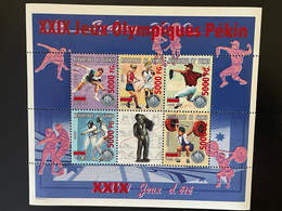 Guinée Guinea 2008 Mi. 6270-6274 Surchargé Overprint Olympic Games Sydney 2000 Pekin Beijing 2008 Jeux Olympiques - Scherma