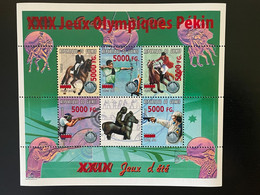 Guinée Guinea 2008 Mi. 6280-6284 Surchargé Overprint Olympic Games Sydney 2000 Pekin Beijing 2008 Jeux Olympiques - Reitsport