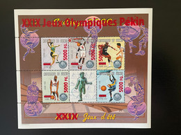 Guinée Guinea 2008 Mi. 6290-6294 Surchargé Overprint Olympic Games Sydney 2000 Pekin Beijing 2008 Jeux Olympiques - Guinée (1958-...)