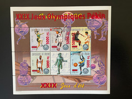 Guinée Guinea 2008 Mi. 6290-6294 Surchargé Overprint Olympic Games Sydney 2000 Pekin Beijing 2008 Jeux Olympiques - Pallacanestro