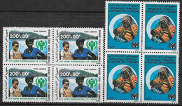 1979 COMORES PA 164-65** Année De L'Enfant, Blocs De 4, Côte 32.00 - Comores (1975-...)