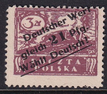 POLAND 1920 Propaganda Labels 21pfg Mint No Gum - Unclassified