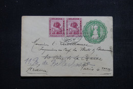 EGYPTE - Entier Postal + Compléments Pour La France En 1920 - L 99497 - 1915-1921 British Protectorate