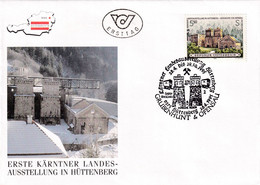 A8193 - REGIONAL EXHIBITION IN HEFT, CARINTHIA ERSTTAG 1995  REPUBLIC OESTERREICH USED STAMP ON COVER AUSTRIA - Covers & Documents