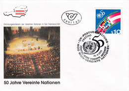 A8199 - ERSTTAG, 50TH ANNIVERSARY OF THE UNITED NATIONS 1995  REPUBLIC OESTERREICH USED STAMP ON COVER AUSTRIA - Cartas & Documentos