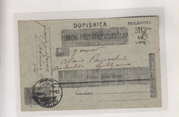 CROATIA SHS  1920 OTOCAC Postal Stationery - Croacia