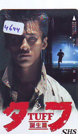Télécarte Japon * TUFF * (4644) MOVIE * JAPAN Phonecard * Kino - Kino