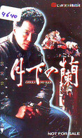 Télécarte Japon * GEKKA NO RAN * (4640) MOVIE * JAPAN Phonecard * Kino - Kino