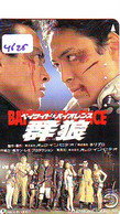 Télécarte Japon * BAYSIDE VIOLENCE * (4625) MOVIE * JAPAN Phonecard * Kino - Kino