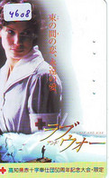 Télécarte Japon * CINEMA * In LOVE And WAR  *  (4608) MOVIE * JAPAN Phonecard * Kino - Kino