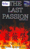 Télécarte Japon * CINEMA * THE LAST PASSION *  (4601) MOVIE * JAPAN Phonecard * Kino - Kino