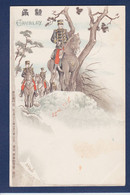 CPA Japon Japan Asie Militaria Circulé Voir Dos Litho Guerre War Allemagne Germany - Autres & Non Classés