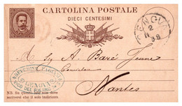 Italie - Entiers Postaux - Other & Unclassified