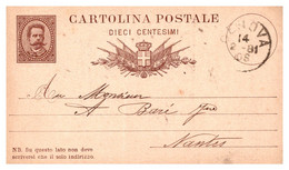 Italie - Entiers Postaux - Other & Unclassified