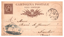 Italie - Entiers Postaux - Andere & Zonder Classificatie