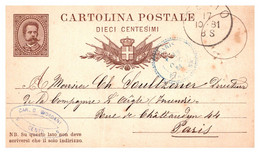 Italie - Entiers Postaux - Sonstige & Ohne Zuordnung