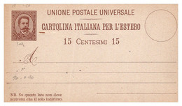 Italie - Entiers Postaux - Sonstige & Ohne Zuordnung