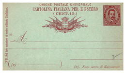 Italie - Entiers Postaux - Other & Unclassified