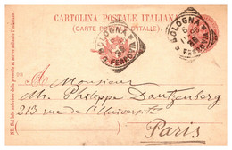 Italie - Entiers Postaux - Other & Unclassified