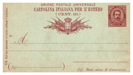 Italie - Entiers Postaux - Autres & Non Classés