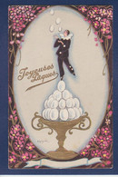 CPA CHIOSTRI Carlo Femme Women Glamour Art Déco Non Circulé - Cerbault
