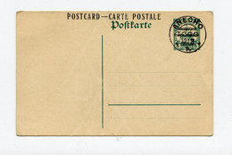 !!! TOGO : ENTIER POSTAL ALLEMAND SURCH OCCUPATION FRANCO-ANGLAISE, CACHET D'ANECHO - Briefe U. Dokumente