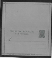 Italie - Entiers Postaux - Other & Unclassified