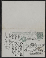 Italie - Entiers Postaux - Other & Unclassified