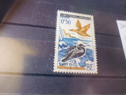 SAINT PIERRE ET MIQUELON YVERT N°364 - Used Stamps