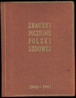 Poland Collection 1960-1961 CTO - Ganze Jahrgänge