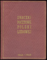 Poland Collection 1968-1969 CTO - Volledige Jaargang