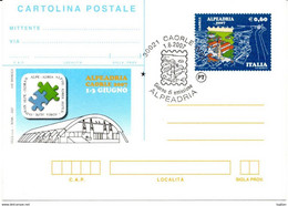 ITALIA CARTOLINA POSTALE - ALPEADRIA CAORLE ANNO 2007 - A.S. CAORLE - Interi Postali