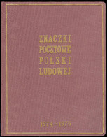 Poland Collection 1974-1975 CTO - Annate Complete