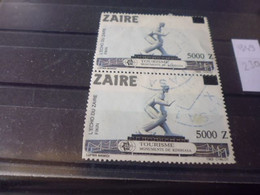 ZAIRE YVERT N °1349 - Used Stamps