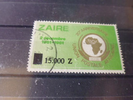 ZAIRE YVERT N °1351 - Used Stamps