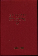 Poland Collection 1990-1991 CTO - Ganze Jahrgänge